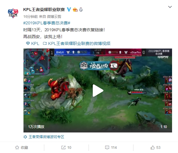 探讨的热点 探讨的热点