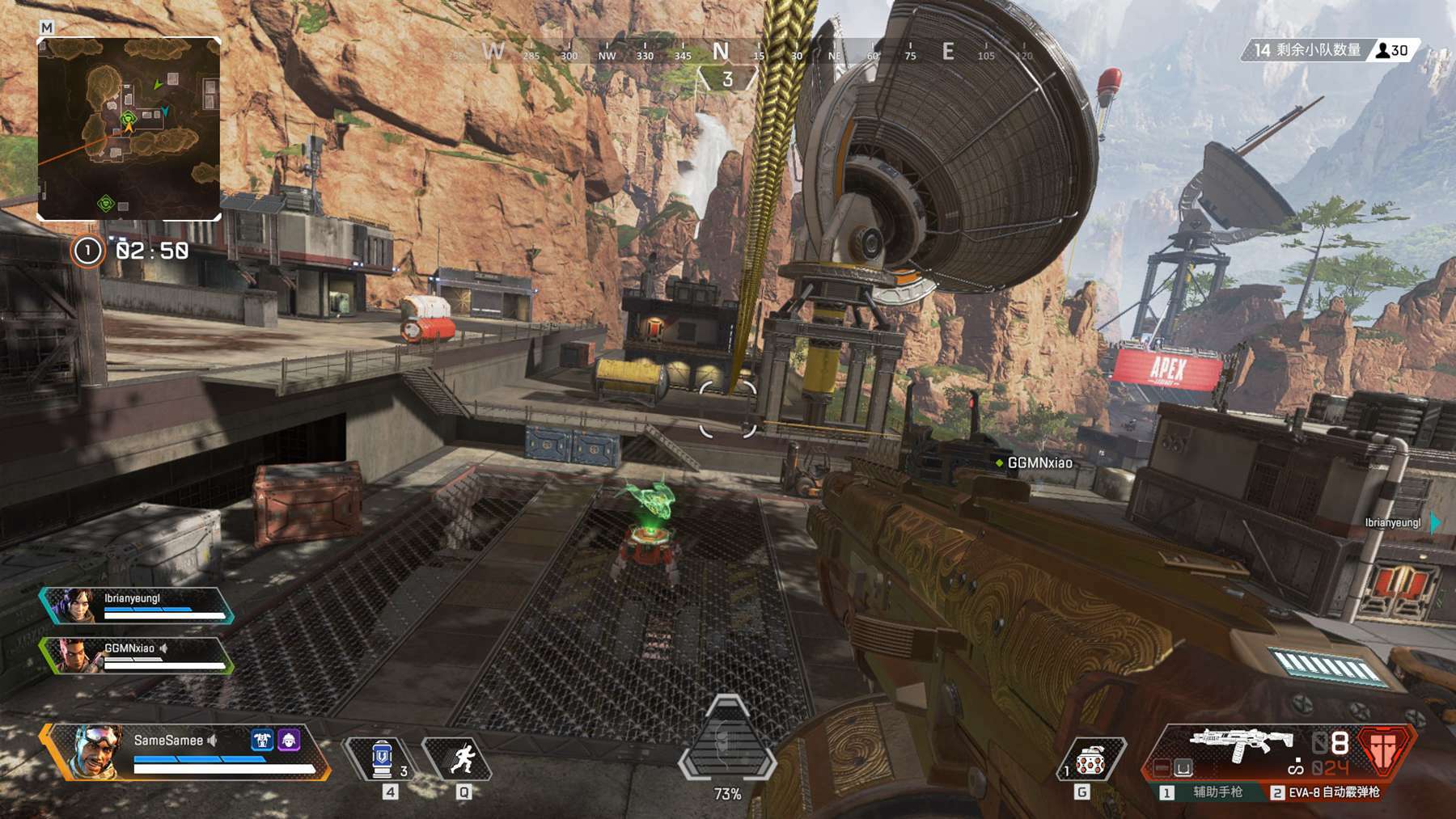 缓解紧张 缓解紧张