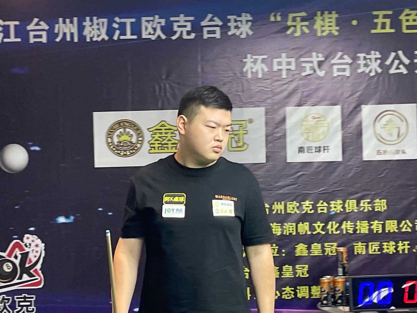 年轻天才稳 年轻天才稳