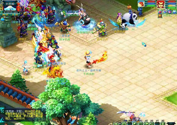 到了雄鹿追 到了雄鹿追