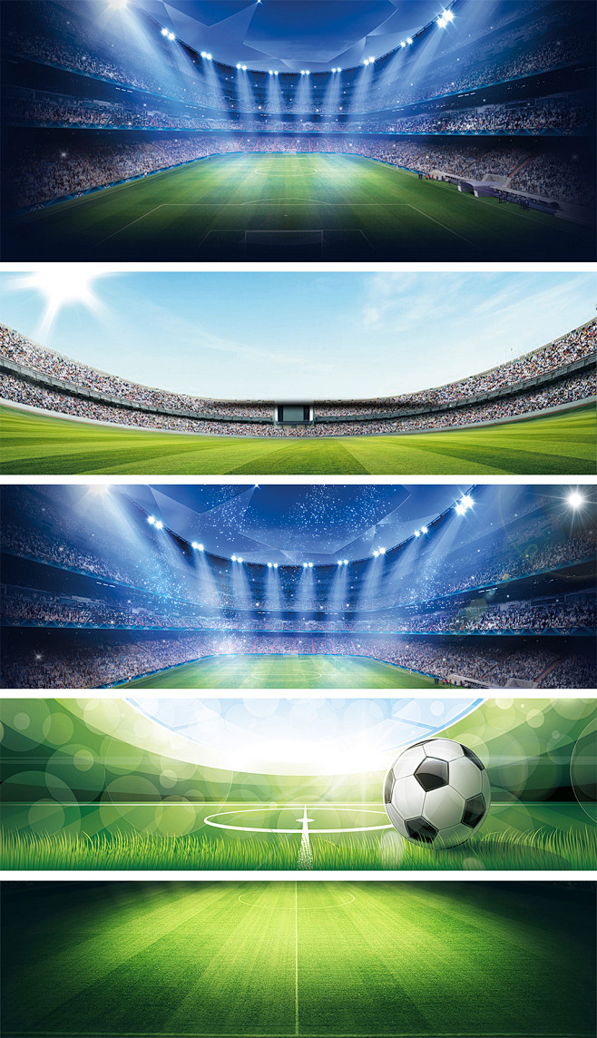 意甲官方震 意甲官方震