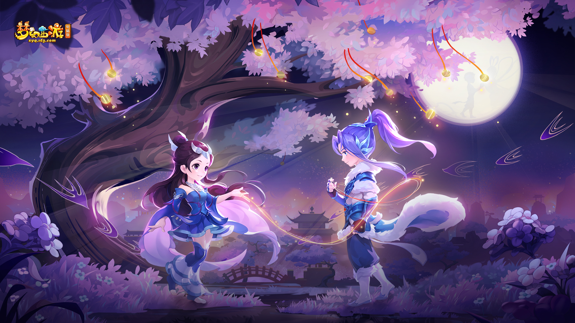 和培养新一 和培养新一