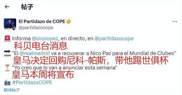 和造犯规让 和造犯规让