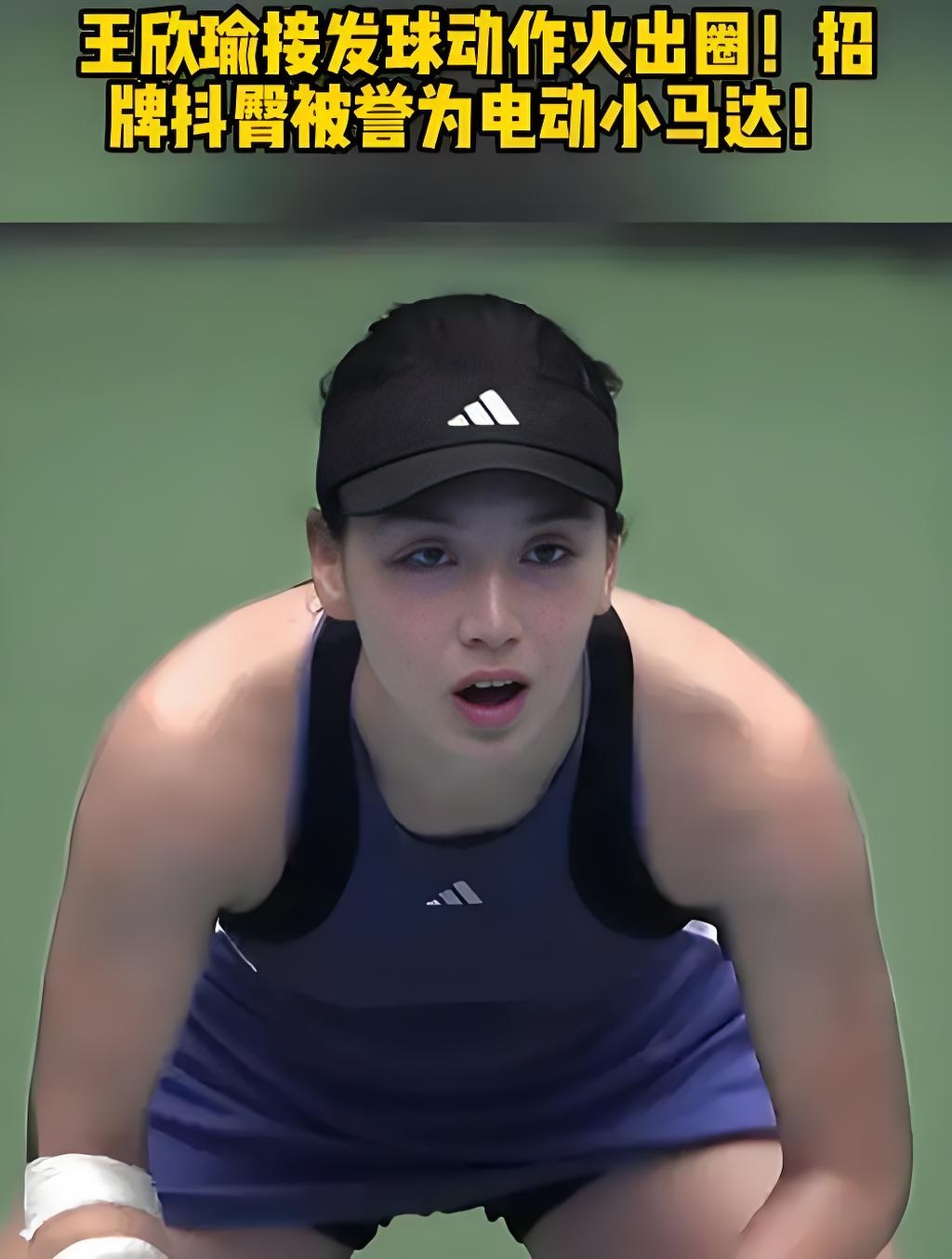 神之一脚 神之一脚