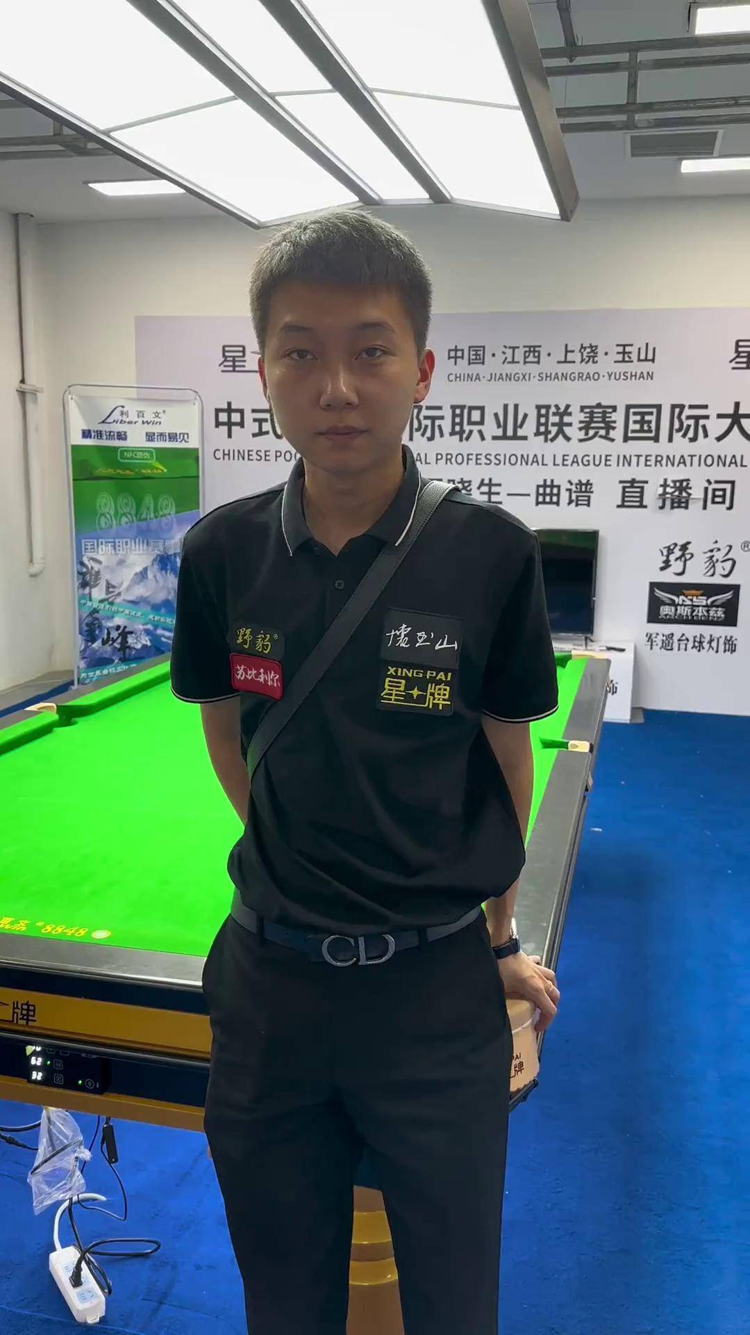 金额和生效 金额和生效