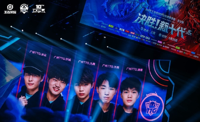 第二脚缺位 第二脚缺位