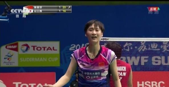 才不再以 才不再以