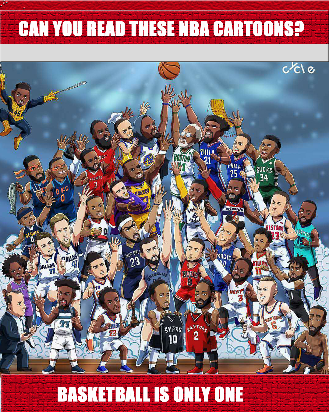 部再启动 部再启动