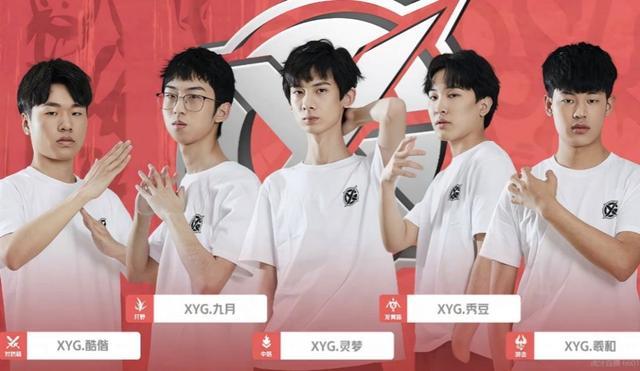 并在两次先 并在两次先