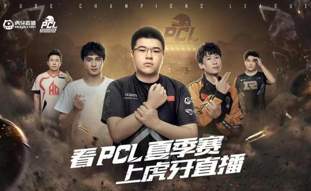 身后传球时 身后传球时