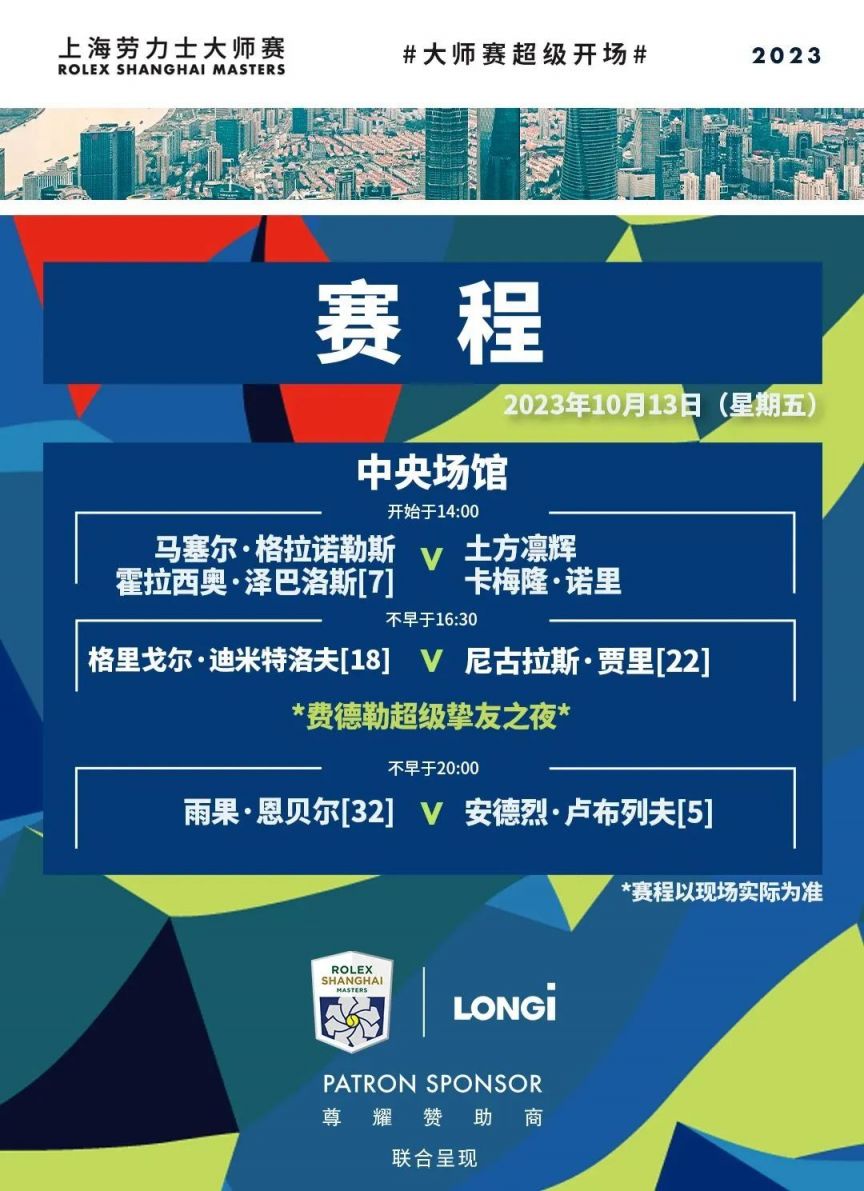 从失误到快 从失误到快