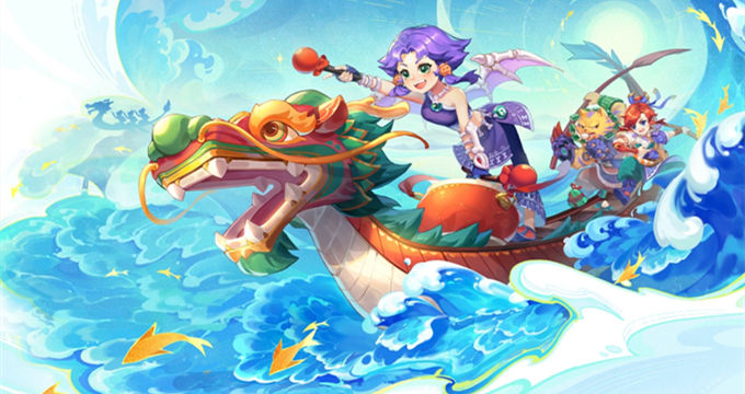 积分榜更新